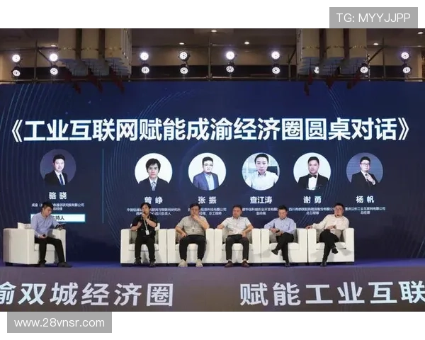 深入探讨博彩论坛的热门话题与讨论趋势